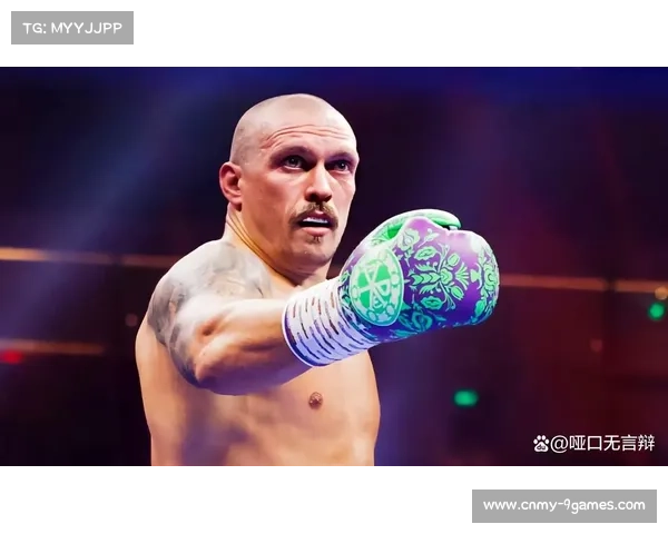 乌西克正式放弃WBO重量级金腰带，沃德利加冕新王