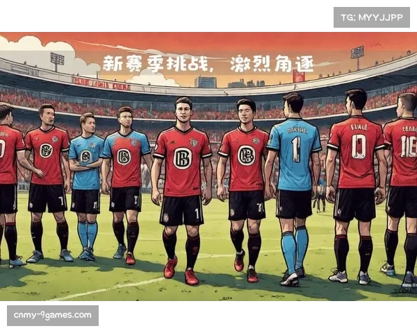 柏林联合主场迎战圣保利，科佩尼克球场氛围成战术变量