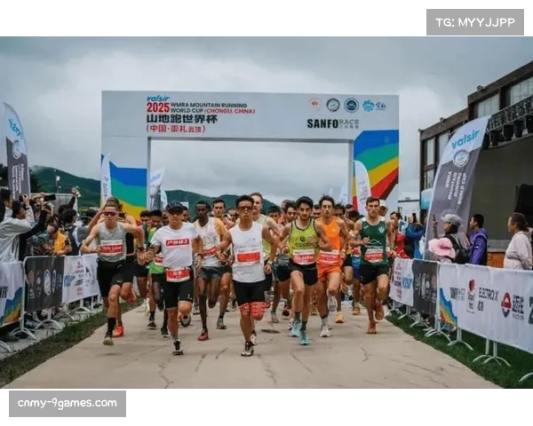 山地跑世界杯首次落户北京,4月开赛 山地跑世界杯首次落户北京,4月开赛