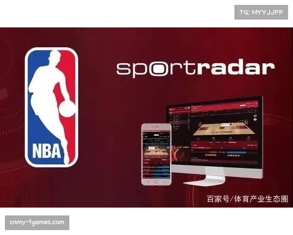 苹果与NBA合作背后的战略布局:从内容生态到硬件普及的体育科技野心 苹果与NBA合作背后的战略布局:从内容生态到硬件普及的体育科技野心